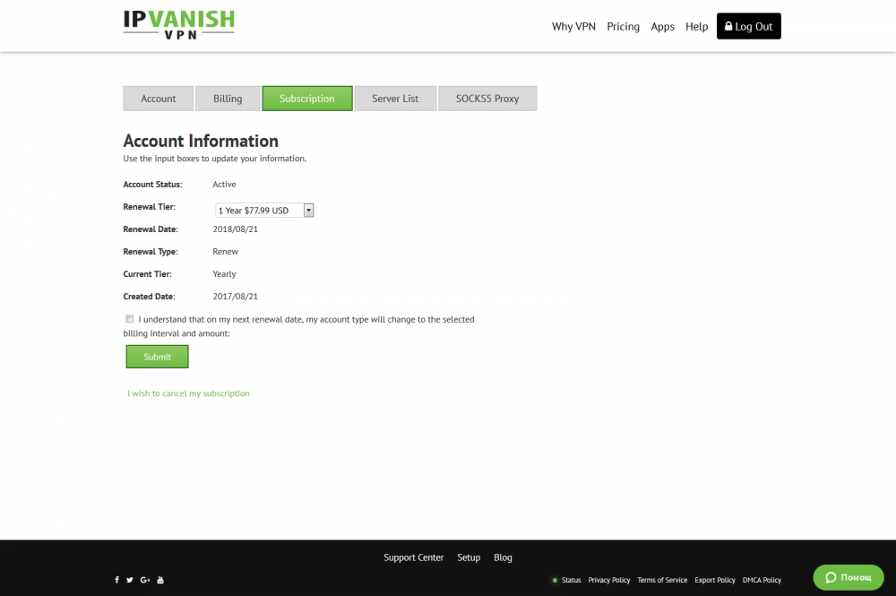 750603836_Screenshot_2018-07-03IPVanishControlPanel.thumb.png.d8fba54227c0a826ed022e385968ad38.png
