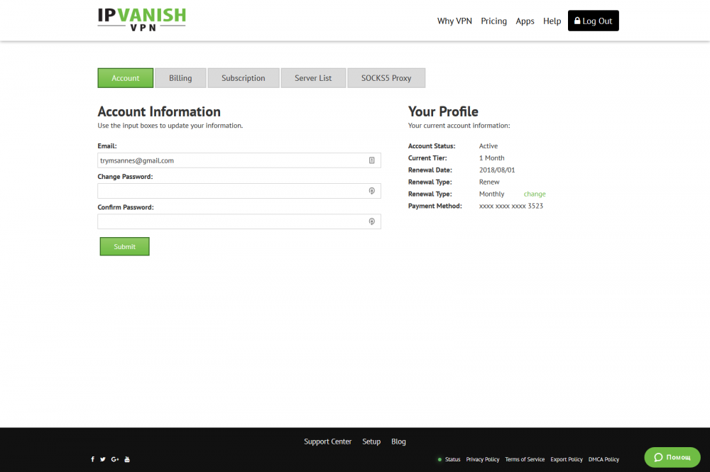 Screenshot_2018-07-11 IPVanish Control Panel.png