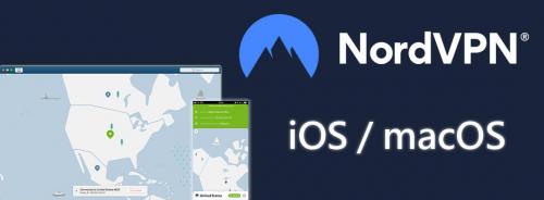 More information about "NordVPN MacOS - 2fac bypass"